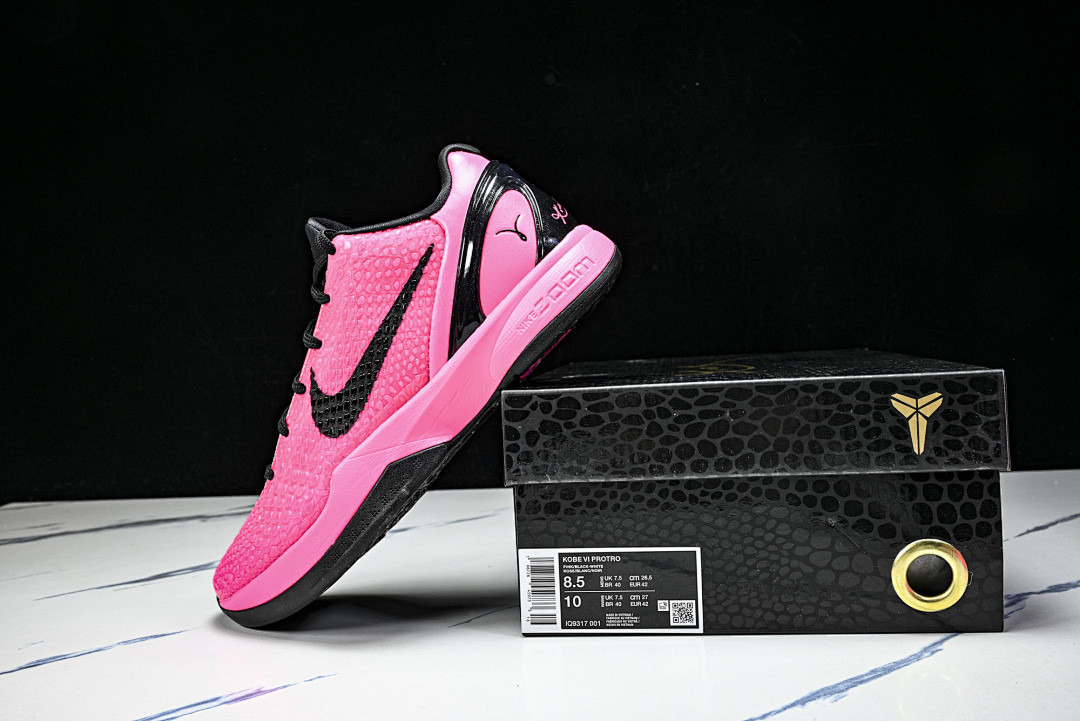 Nike Kobe 6 VI PROTRO 1Q9317-001