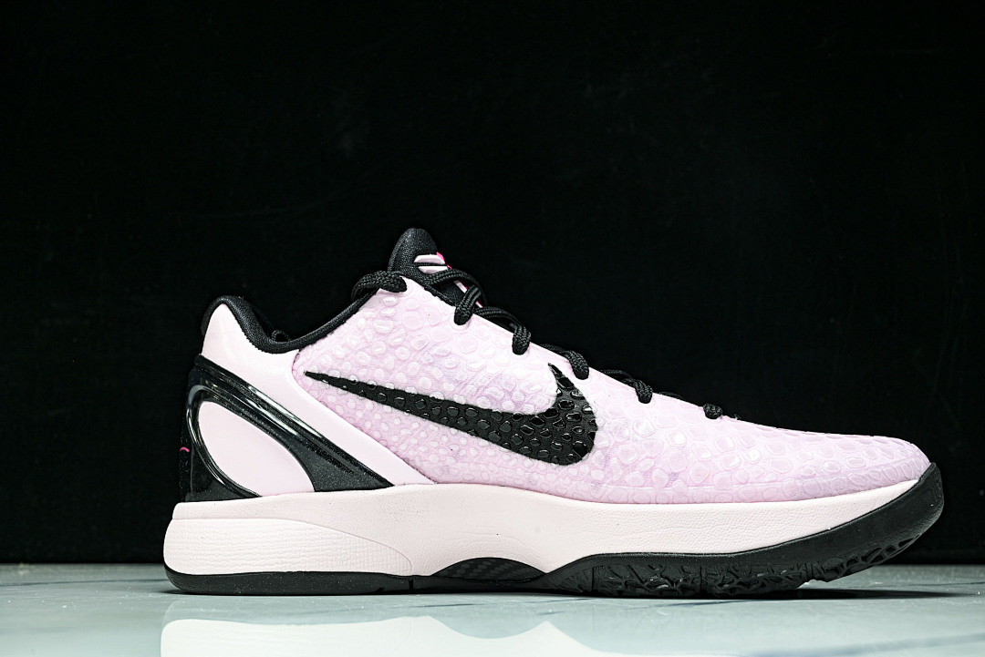 Nike Kobe 6 VI PROTRO 1Q9317-001