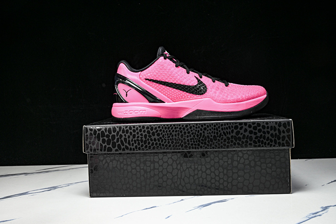 Nike Kobe 6 VI PROTRO 1Q9317-001