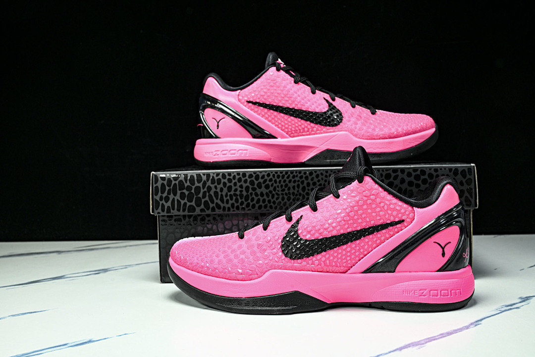 Nike Kobe 6 VI PROTRO 1Q9317-001