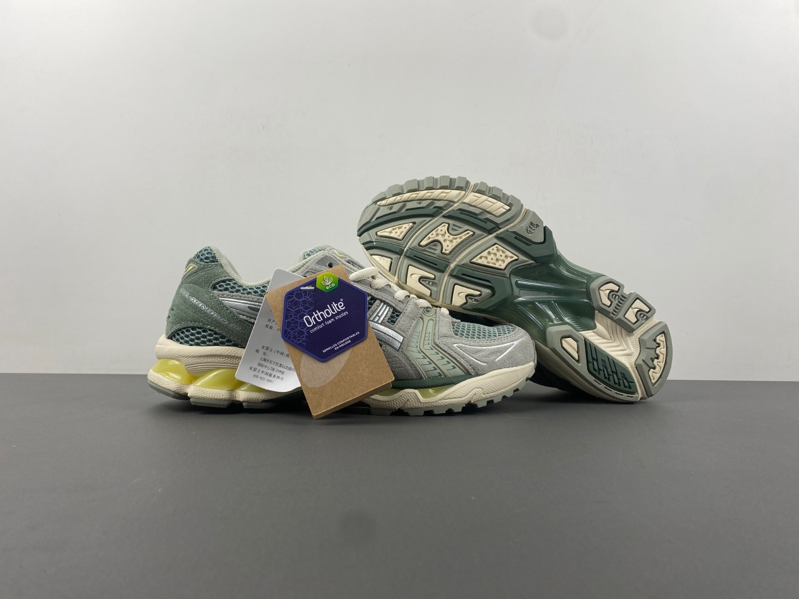 As*ic*s gel-kayano 14 1201a019-026