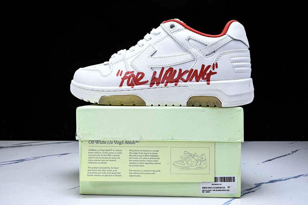 Off White GYM Sneaker