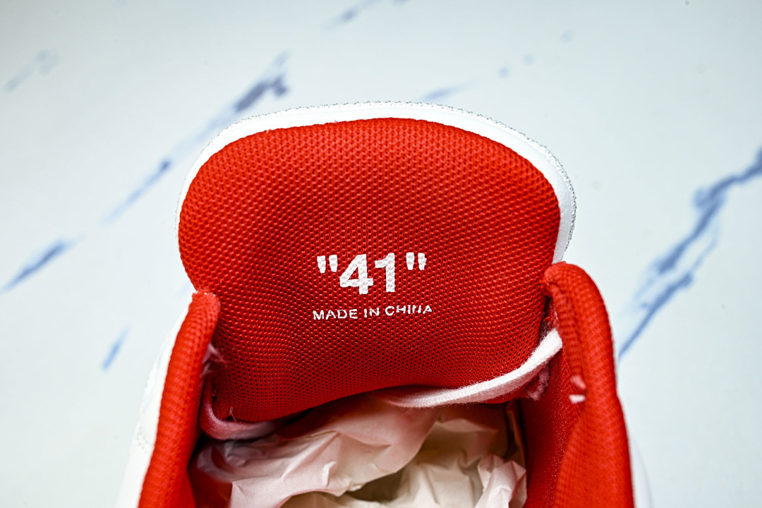 Off White GYM Sneaker
