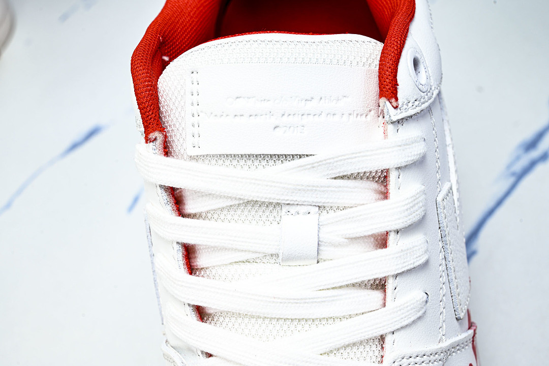Off White GYM Sneaker