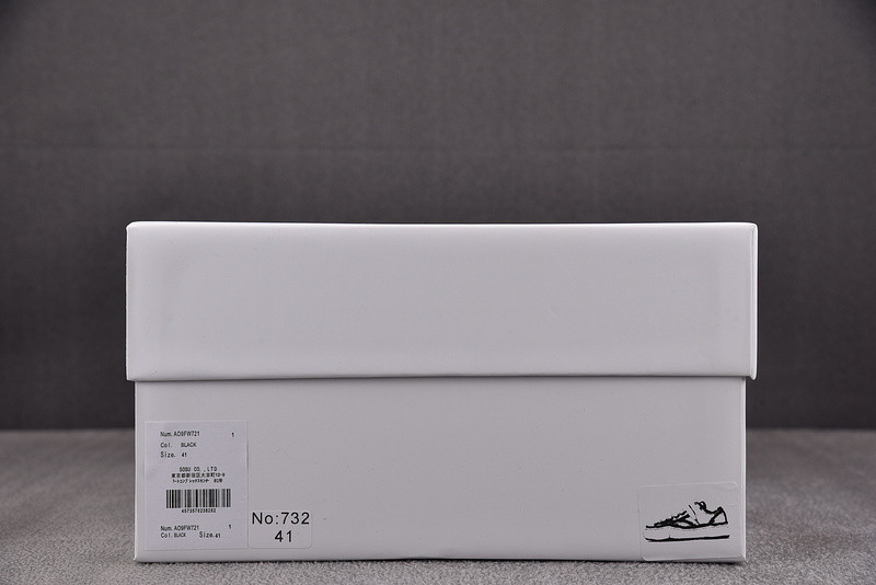 Ma1s0n Mihara Sneakers