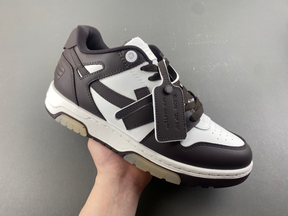 Off White GYM Sneaker
