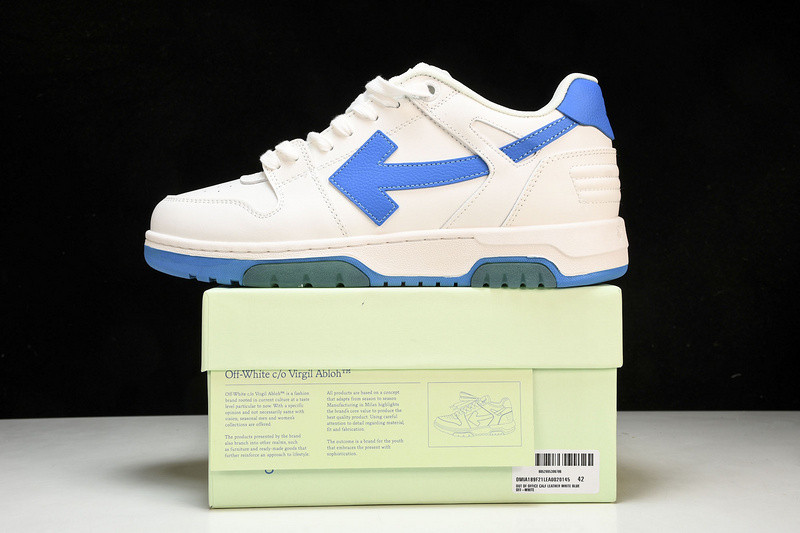 Off White GYM Sneaker