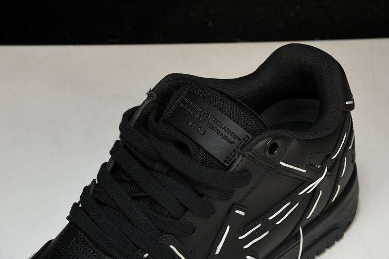 Off White GYM Sneaker