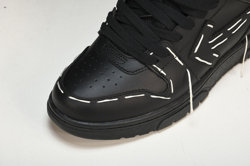 Off White GYM Sneaker