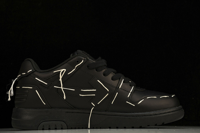 Off White GYM Sneaker