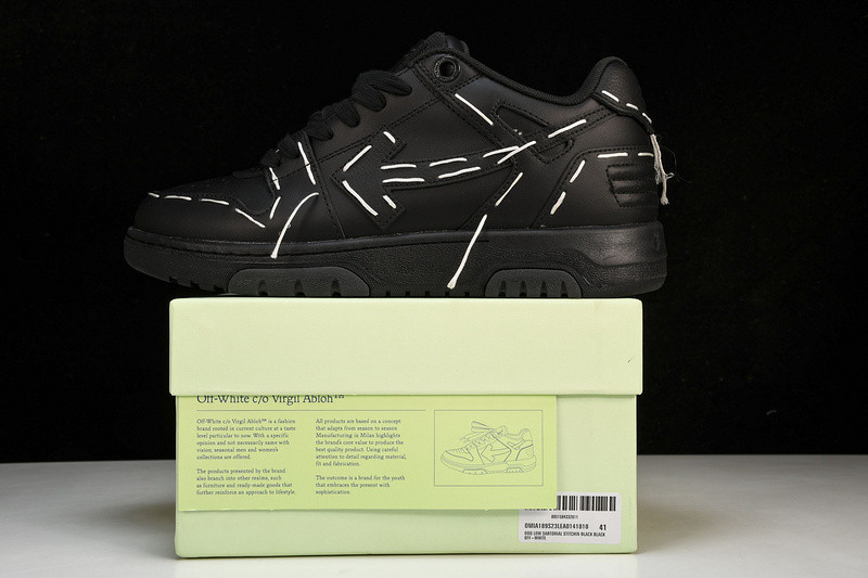 Off White GYM Sneaker