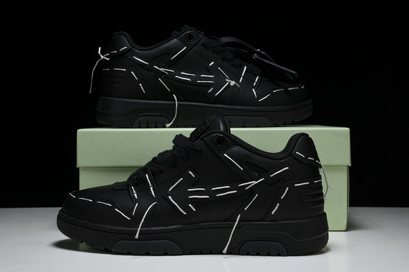 Off White GYM Sneaker