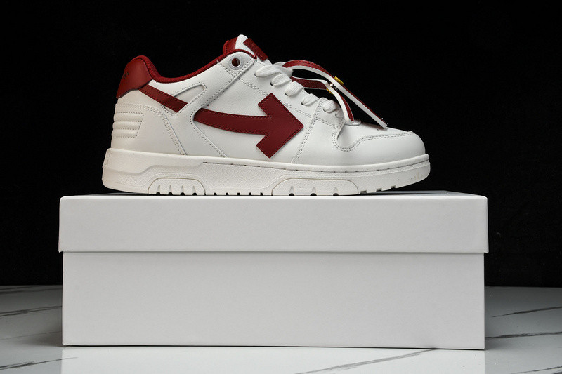 Off White GYM Sneaker