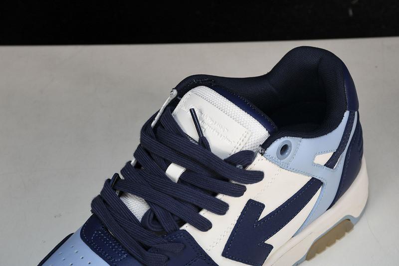 Off White GYM Sneaker