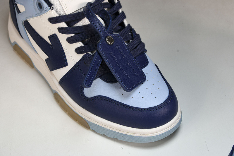 Off White GYM Sneaker