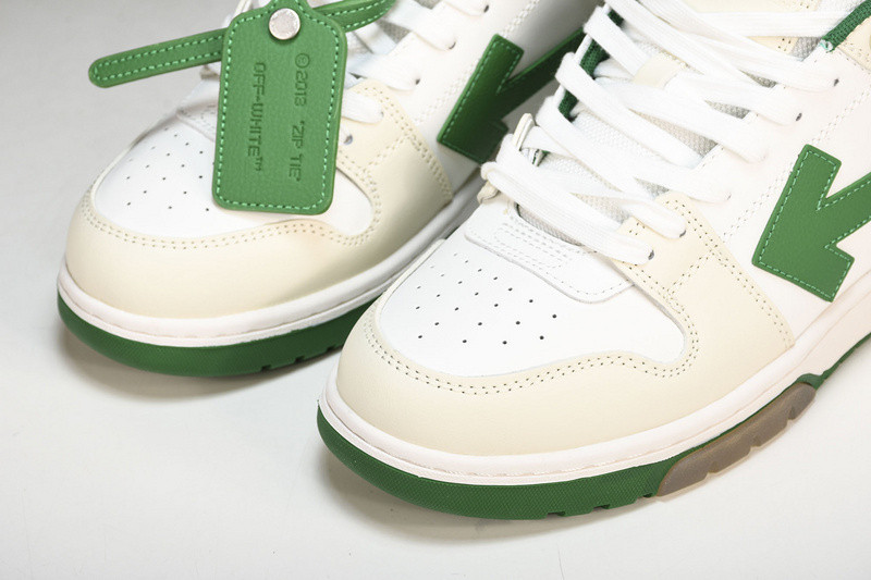 Off White GYM Sneaker