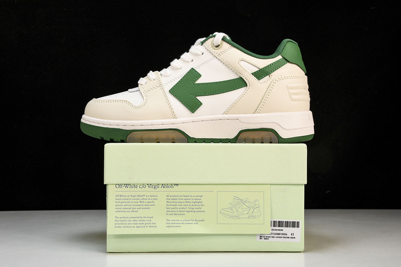 Off White GYM Sneaker