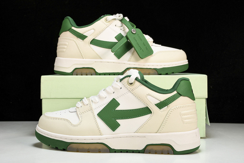 Off White GYM Sneaker