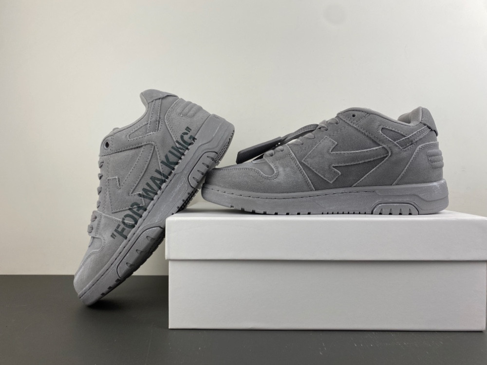 Off White GYM Sneaker