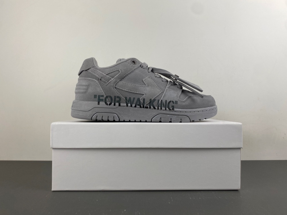 Off White GYM Sneaker