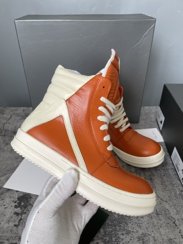 RO Sneakers