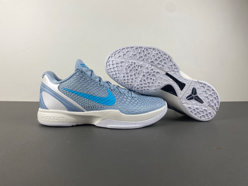 Nike Kobe 6 Protro “Light Armory Blue” IO3672-400