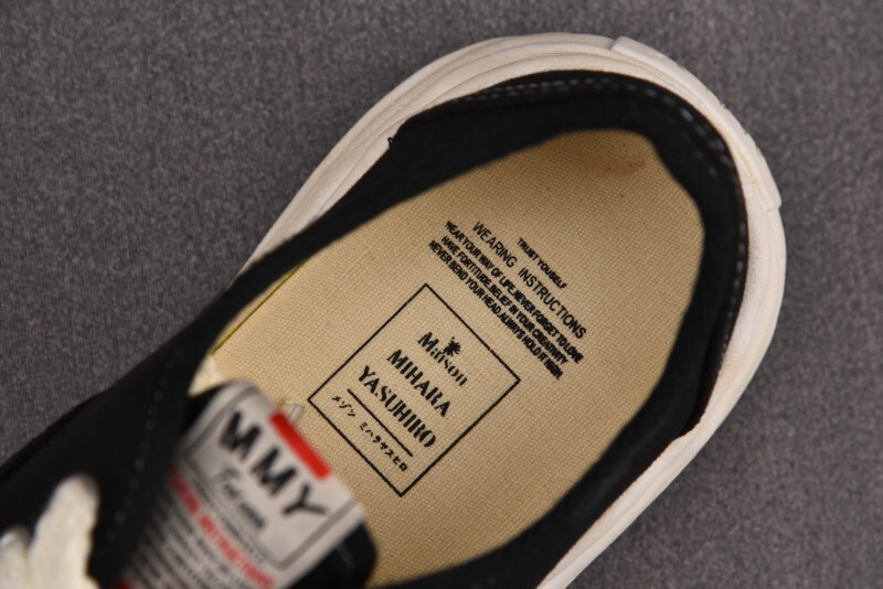 Ma1s0n Mihara Sneakers