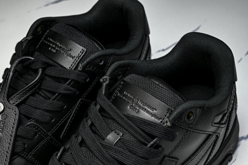 Off White GYM Sneaker