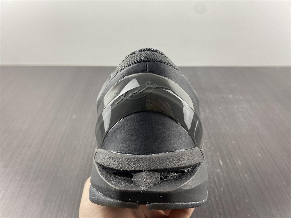 Nike Zoom Kobe 7 FTB 869460-442