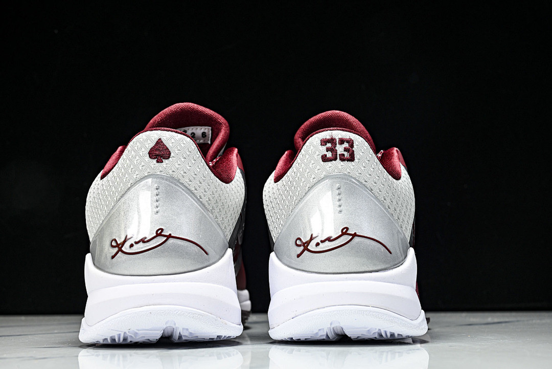 Nike Kobe 5 Protro “Lower Merion Aces” IM0557-001