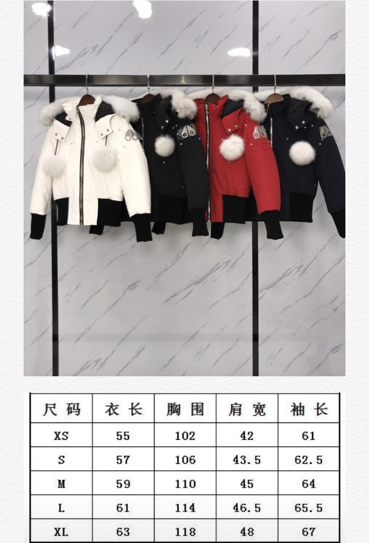 Mo0se Knuckles COAT MK-006