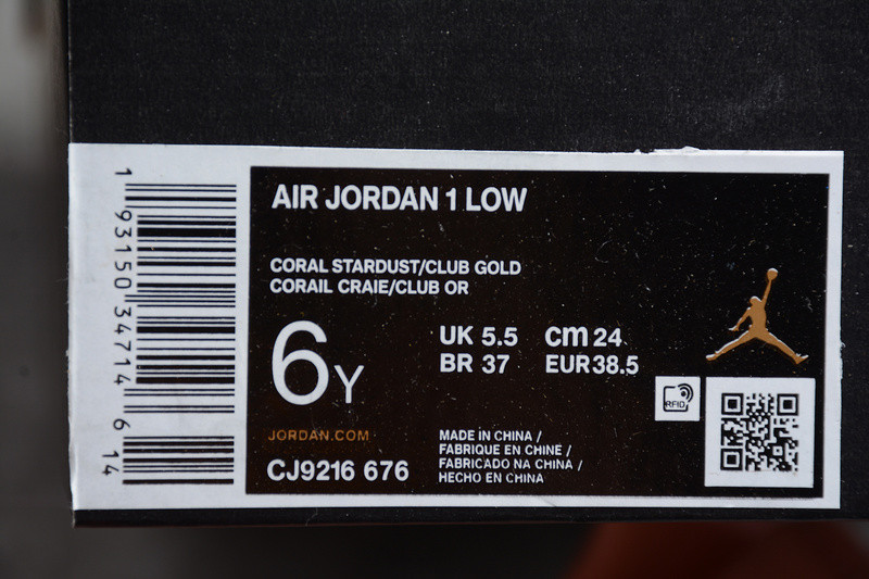Nike Air Jordan 1 Low Coral Stardust Pink Club Gold CJ9216-676