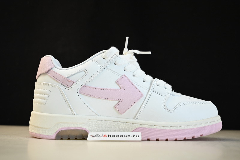 Off White GYM Sneaker