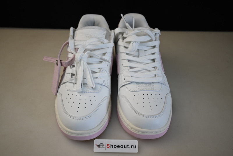 Off White GYM Sneaker