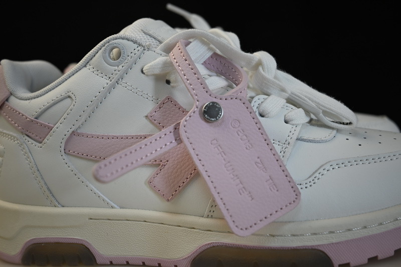 Off White GYM Sneaker