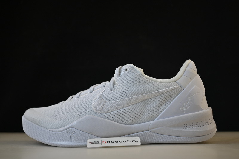 Nike Kobe 8 Protro Triple White  FJ9364-100