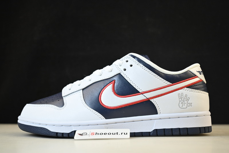 Nike Dunk Low “Houston Comets Four-Peat” DZ2780-100