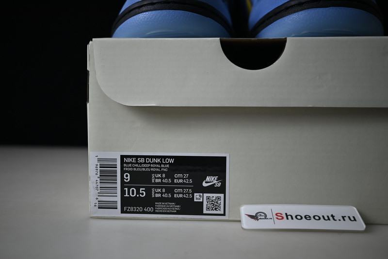 The Powerpuff Girls x Nike SB Dunk Low “Bubbles FZ8320-400