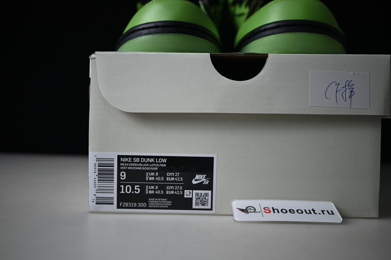 The Powerpuff Girls x Nike SB Dunk Low “Buttercup” FZ8319-300-01