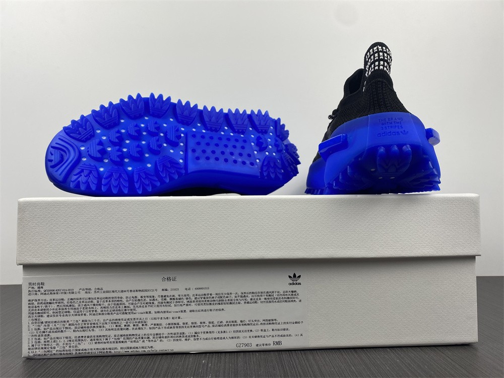 NMD S_1 Edition "Cloud White" GZ7902