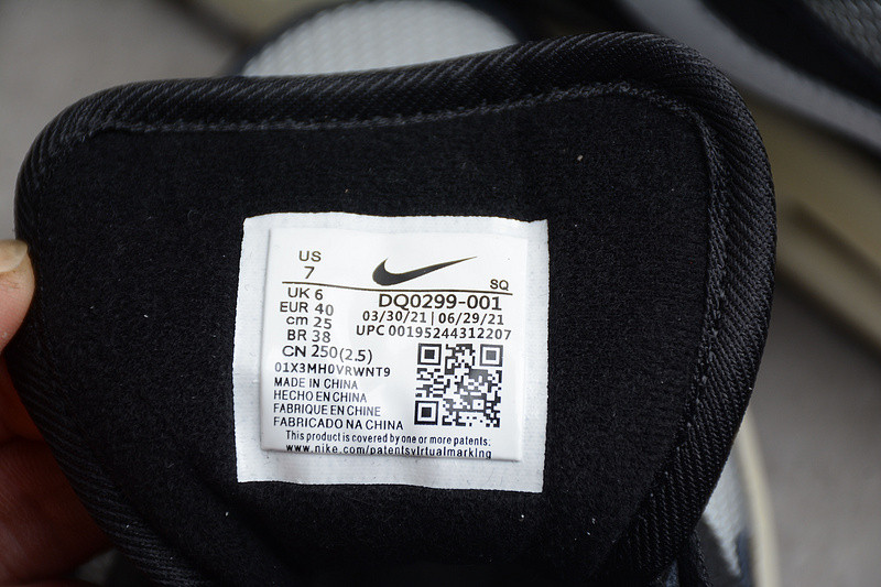 Patta x Nike Air Max 1 DQ0299-001