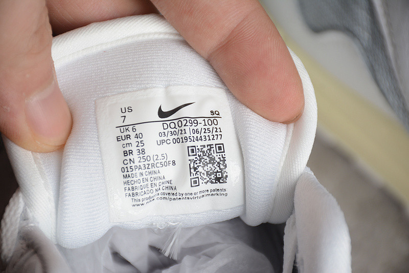 Patta x Nike Air Max 1 “White” DQ0299-100