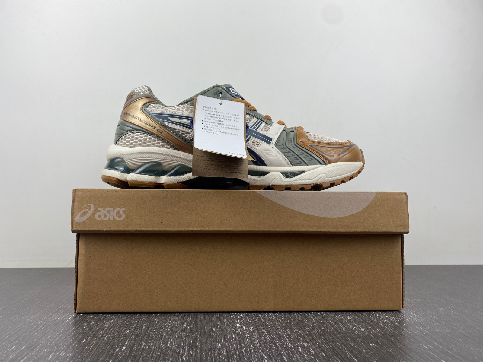 As*ic*s gel-kayano 14 1201a019-250