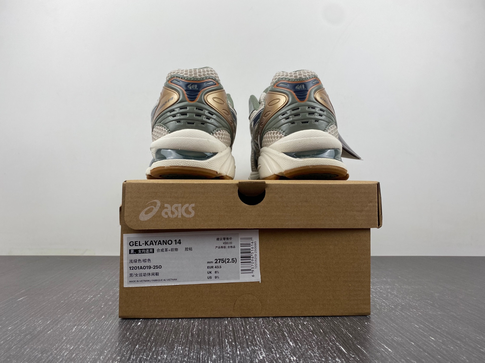 As*ic*s gel-kayano 14 1201a019-250