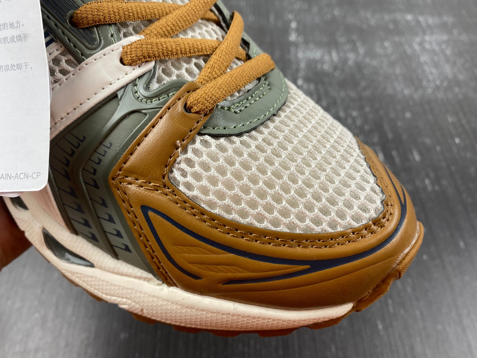 As*ic*s gel-kayano 14 1201a019-250