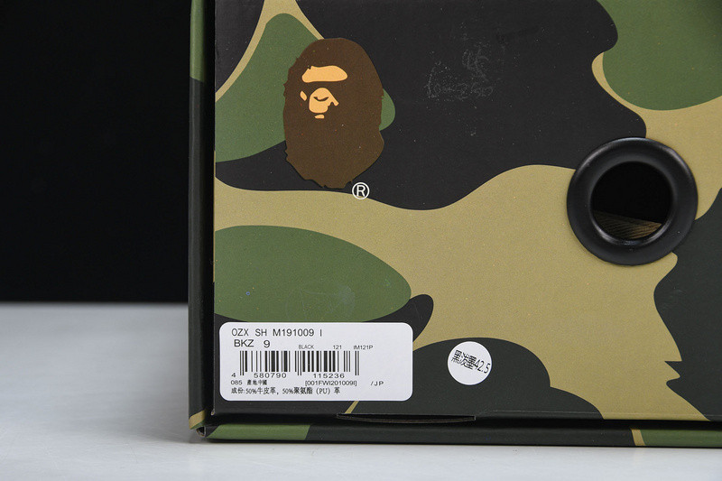 Bape Low Sneakers