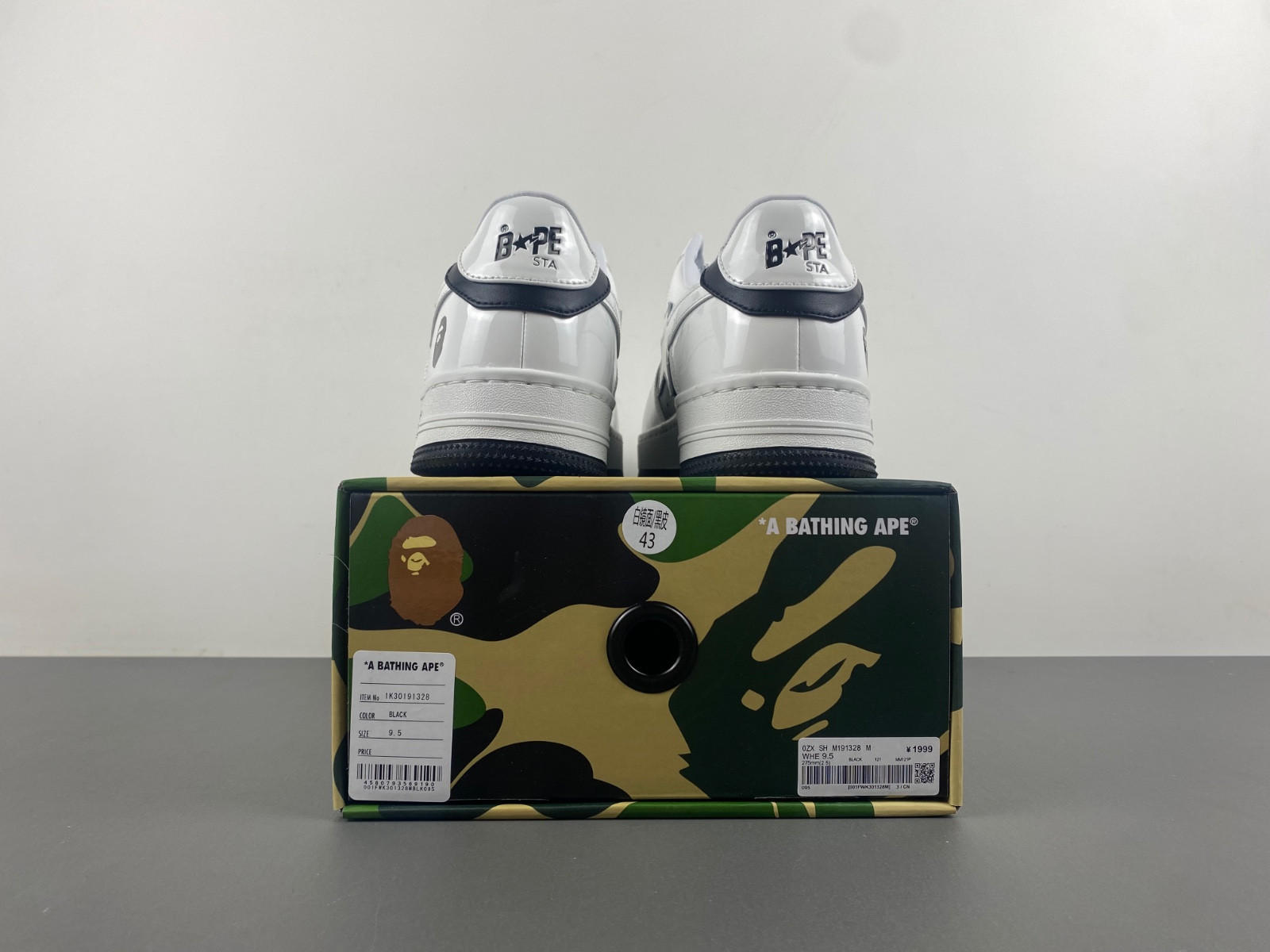 Bape Low Sneakers