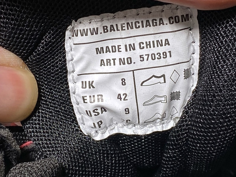 BLCG Track 2.0 570391-W2GN3-6000