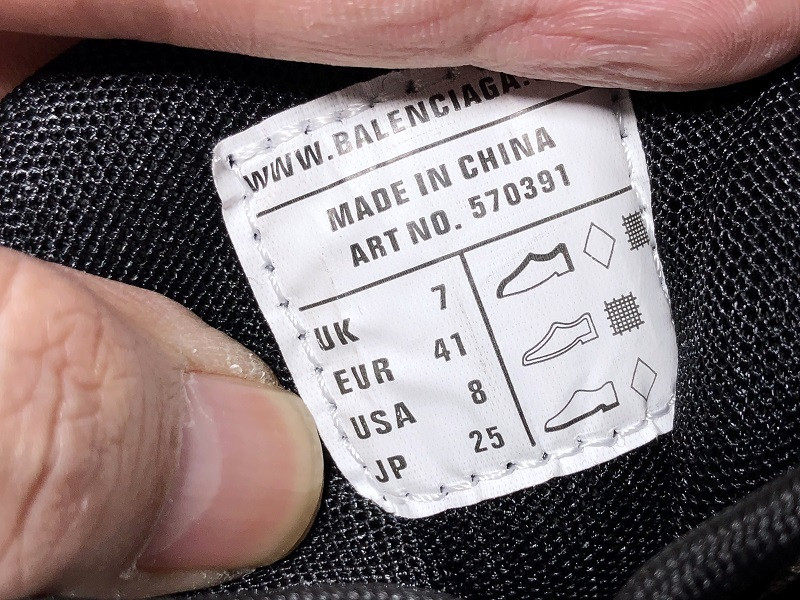 BLCG Track 2.0 570391-W2GN9-2009