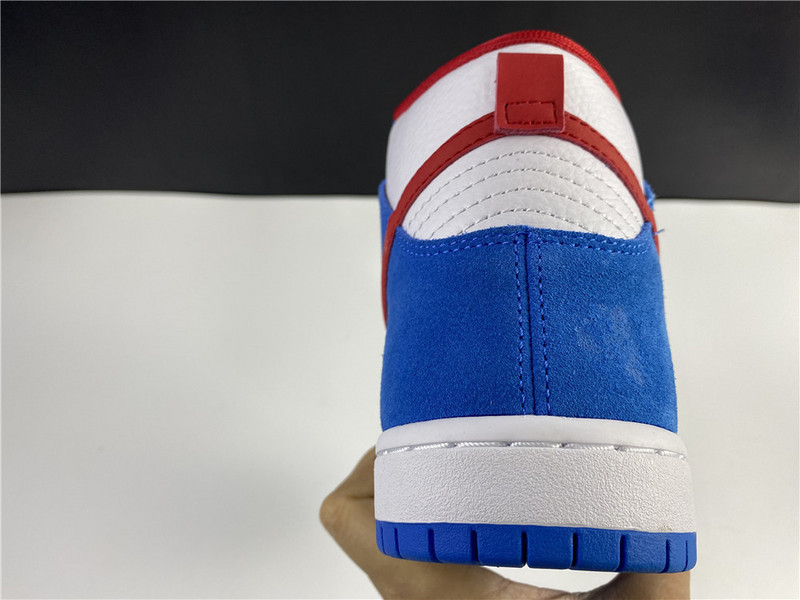Nike SB Dunk High “Doraemon” CI2692-400